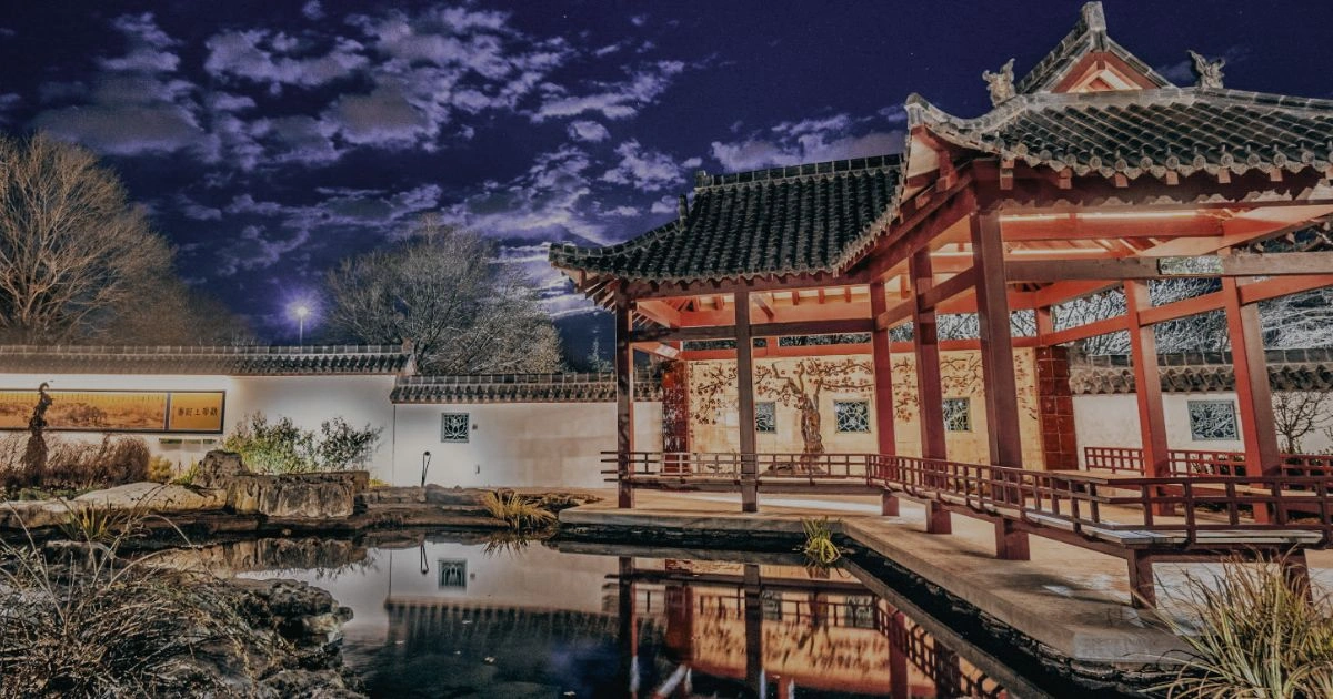 Botanica | Best Parks in Wichita KS